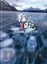 日韩免费av电影-探索日韩影视文化的多元视角，免费AV电影的背后